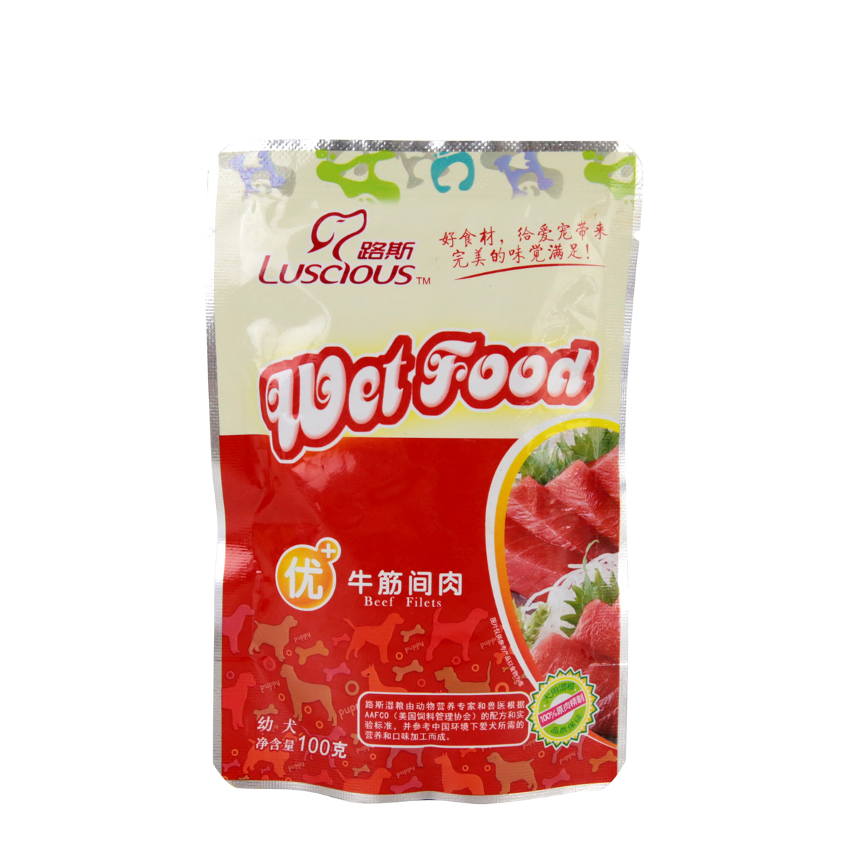 波奇网宠物食品 狗零食 路斯 优+牛筋间肉 幼犬狗零食100g 鲜封包