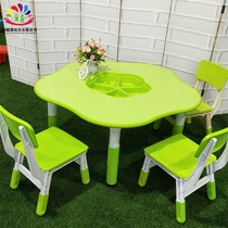 Kindergarten lifting fireproof board plum table Children can lift the adjustment table Student desks and chairs Dining tables