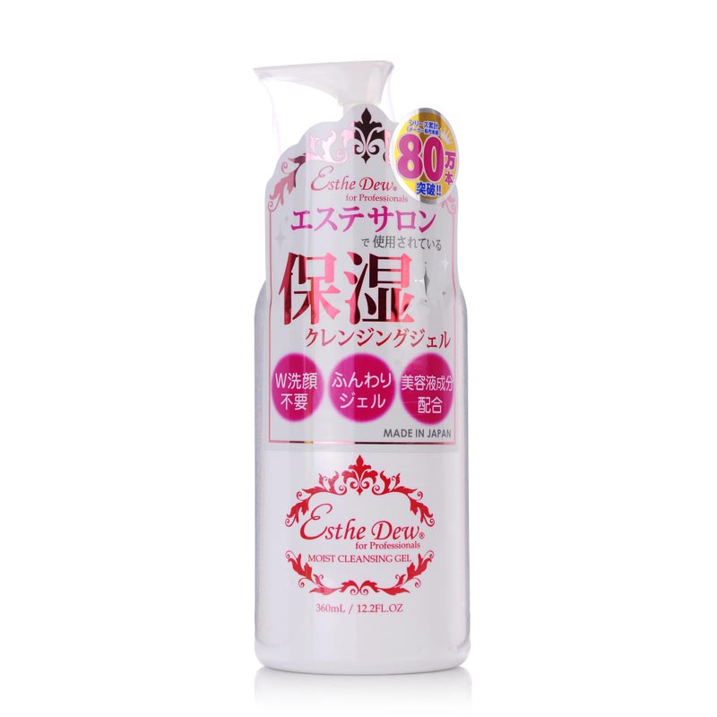 日本Esthe Dew伊诗露保湿卸妆啫喱360ml 樱桃卸妆乳 深层清洁