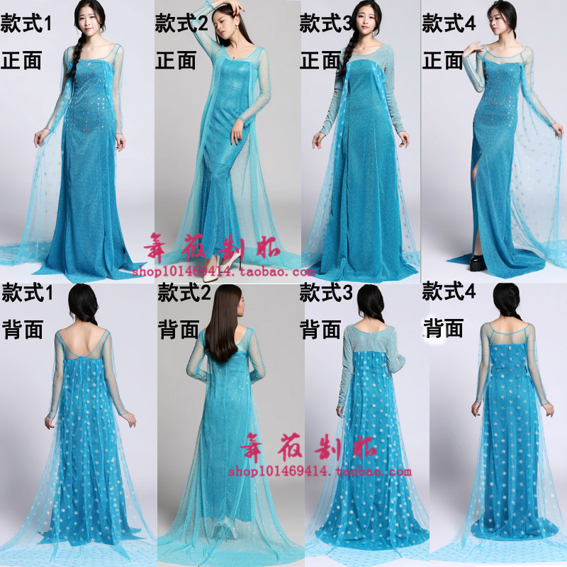 Adult Snow Queens Costumes Adults Ice And Snow Chives Love Sawan Holy Festival Cos Grey Girl Rave Princess Costumes