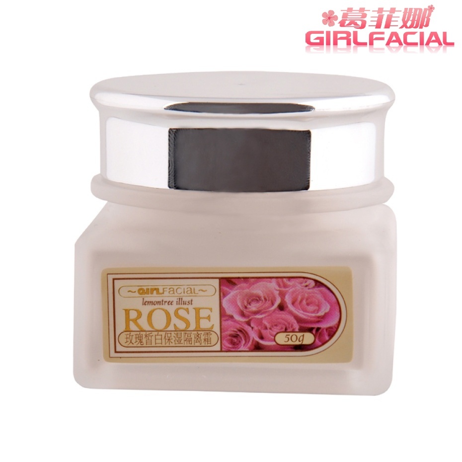 葛菲娜面霜 玫瑰皙白保湿隔离霜50g 化妆品
