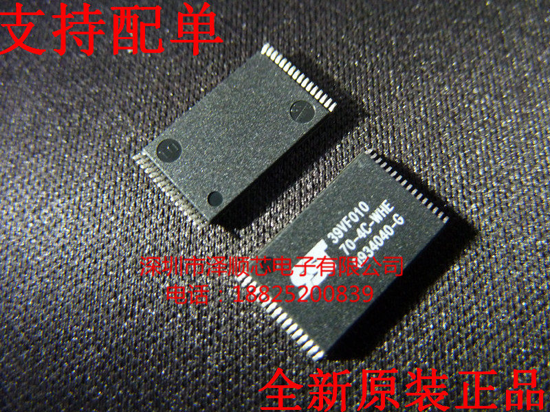 SST39VF010-70-4C-WHE WH TSOP32 stores the chip in original clothing