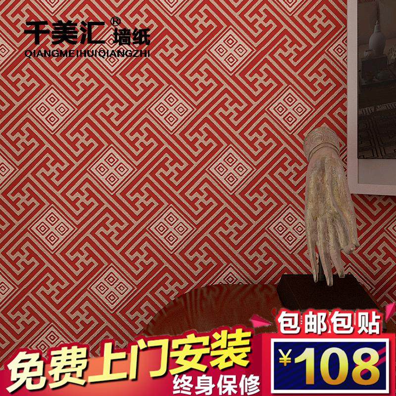 ǧ�����¹ŵ��й���ǽֽ