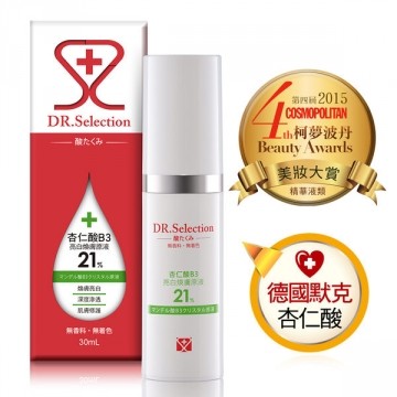 [DR.Selection赛莱斯]杏仁酸B3亮白焕肤原液21% 30mL