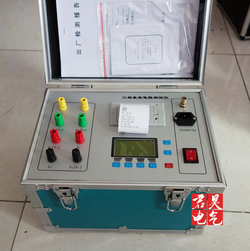JHZR-3C three-channel DC resistance tester Transformer DC resistance tester
