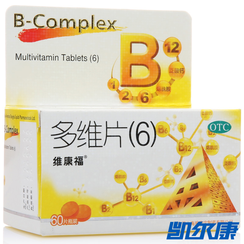 维康福多维片(6)60片用于预防因缺乏B族维生素而引起的各种疾病