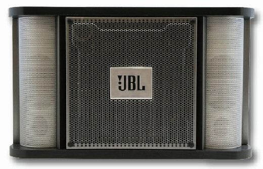 jbl rm 10 ii