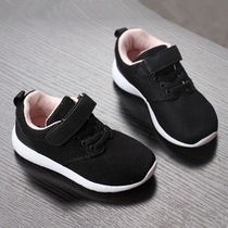  Big coffee childrens shoes Foreign trade velcro small and medium-sized childrens sports shoes casual shoes lightweight and comfortable all-match boys  shoes