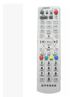 Jiangxi Guangdong's Hunan Digital Cable Remote Control Goss Bell GD-6020 onboard remote control