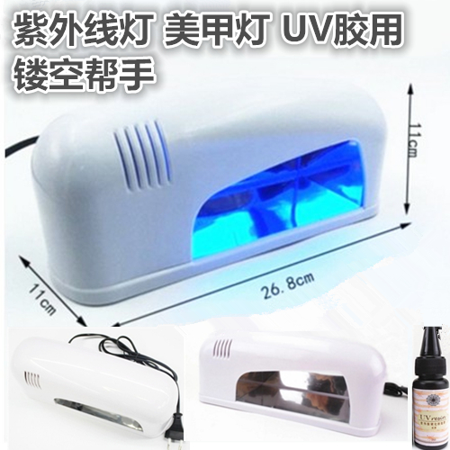 9W mini beauty nail phototherapy lamp 906 medecor tool UV glue ultraviolet curing phototherapy lamp 818 baking light