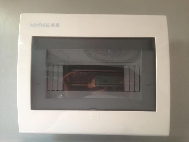 Meiden Home Lighting Concealed 10-13-bit 6-9 4-6 6-9 bit 18-22 14-18 bit 18-22-bit 18-22-bit 18-22-bit distribution box