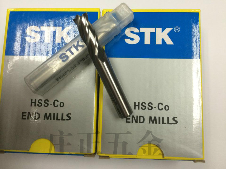 STK white steel milling cutter 4-edged high-speed steel M42 high cobalt hardened 1 5-25 0mm lengthened in stock need to contact