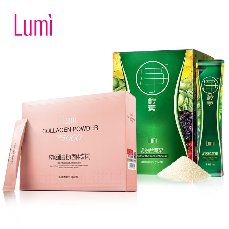 Lumi胶原蛋白粉20条+净酵素粉20条