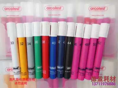 Original German imported arcotest Csonic Pen Test Pen Surface Tension 30-60
