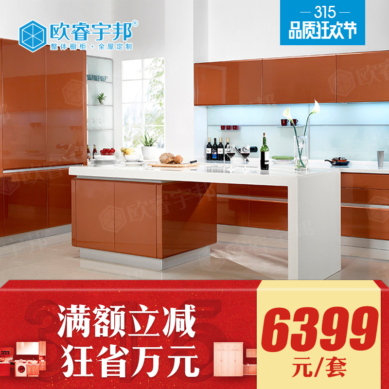 ŷ�����ִ���Լ�������KQ001