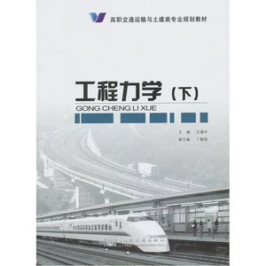 *（下）