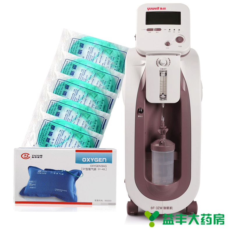 鱼跃制氧机 带雾化8F-3ZW 3L升吸氧机老人家用 医用 氧气机
