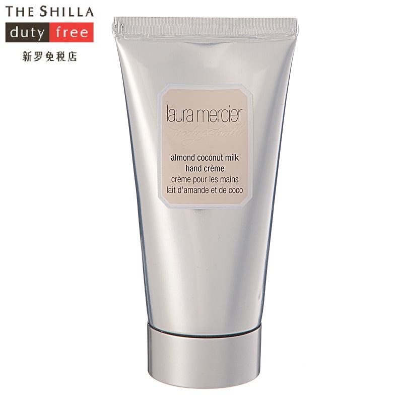 [新罗免税店]Laura Mercier/罗拉玛斯亚 杏仁椰子乳护手霜50g