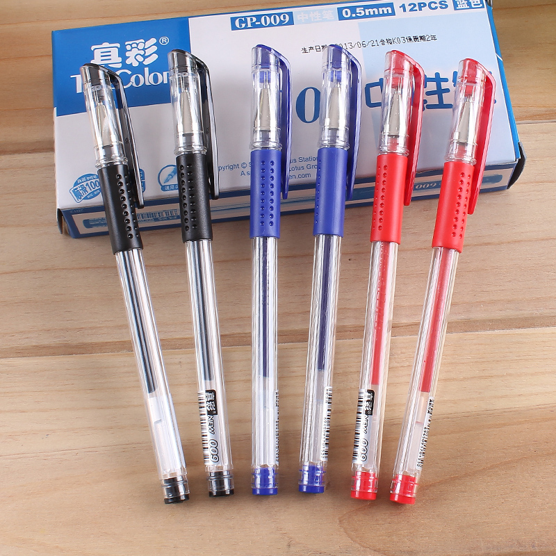 Genuine Color 009 Middle Sex Pen Students Exam Pen Office Pen 0 5mm 5mm Black Signature Pen Waterborne Pen Stationery supplies