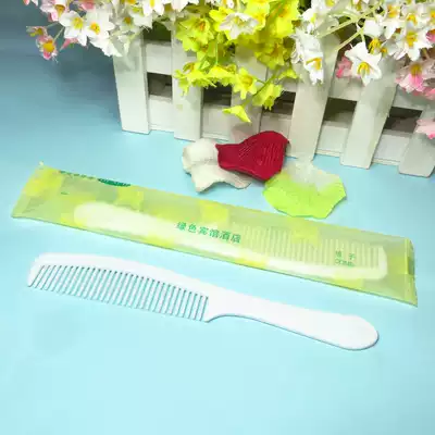 Hotel Supplies Comb Hotel Guest Room Disposable Head Comb Guest House White Medium Long Handle Comb