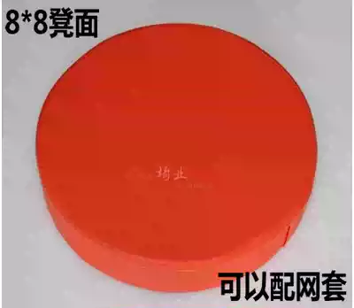 Special double layer thick wear-resistant mesh cloth seat cover bar stool seat cover net cover removal and washing seat cover