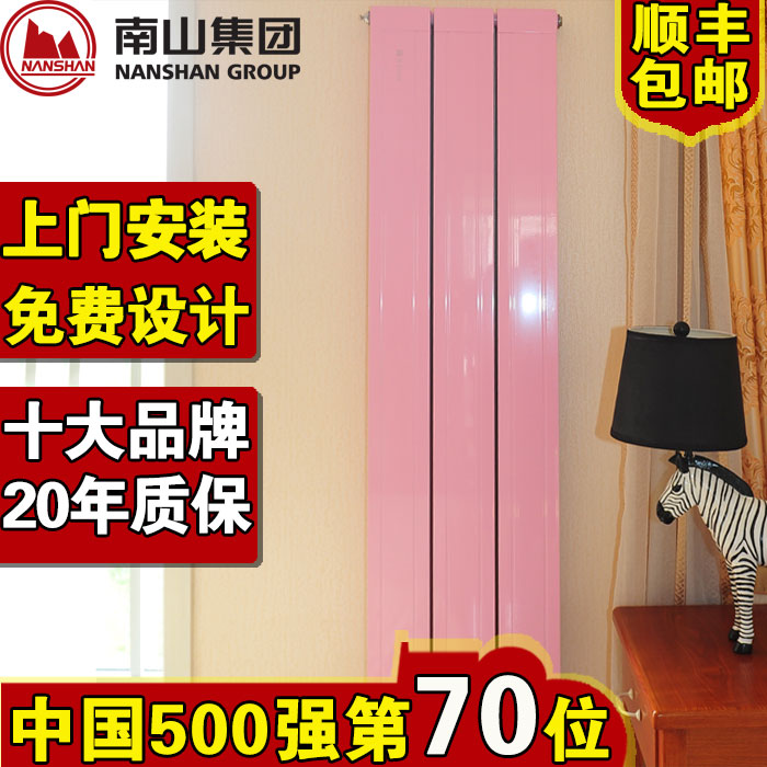 ��ɽů��Ƭ����ˮůͭ���ڹ�ʽװ��ɢ����TE-D132*60