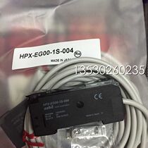 Brand new second-hand Sanwu amplifier {HPX-EG00-1S-004 EG00-1S 350} AG00-1S AG