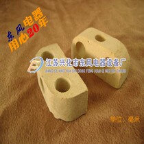 Manufacturer supply oven heater flat cable wear electric furnace wire fixing heating wire double-hole eyes ceramic holder ceramic holder