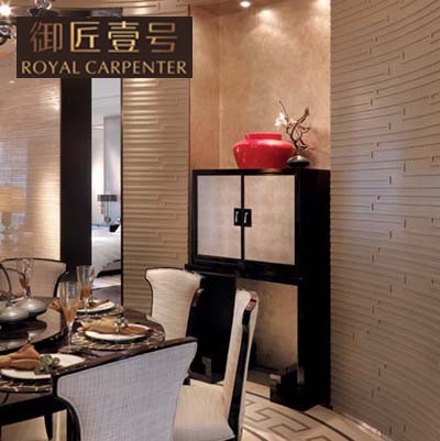 ����Ҽ���¹ŵ��̴���ٿ����DJ-2717