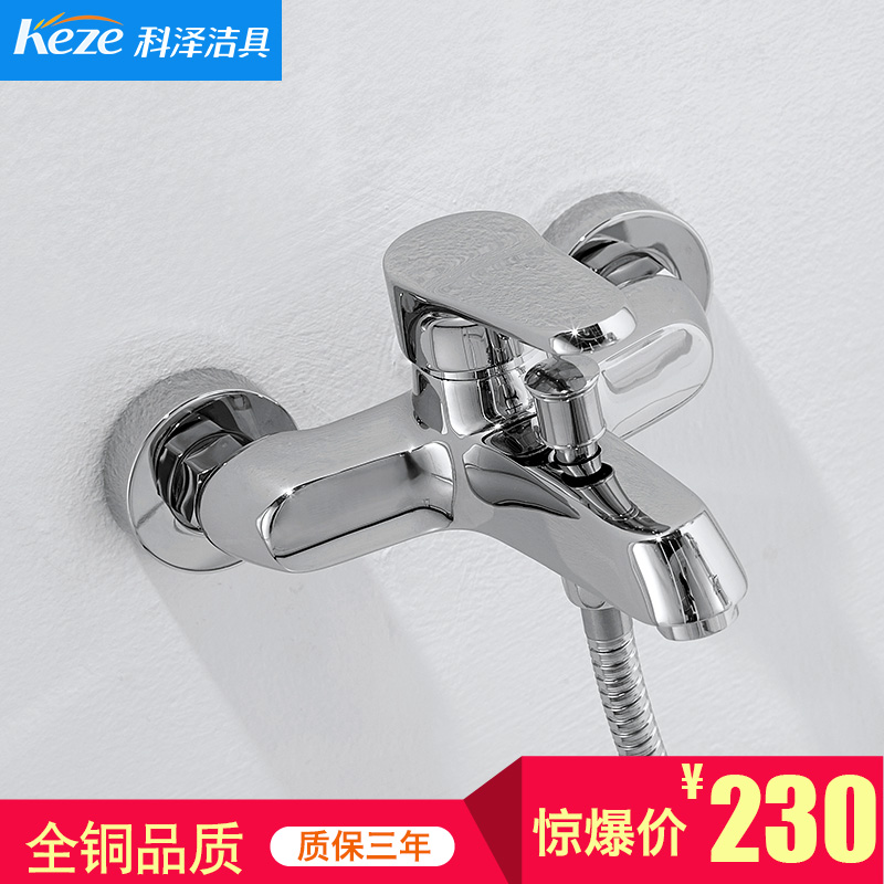 ����������ԡ����ͷke5819