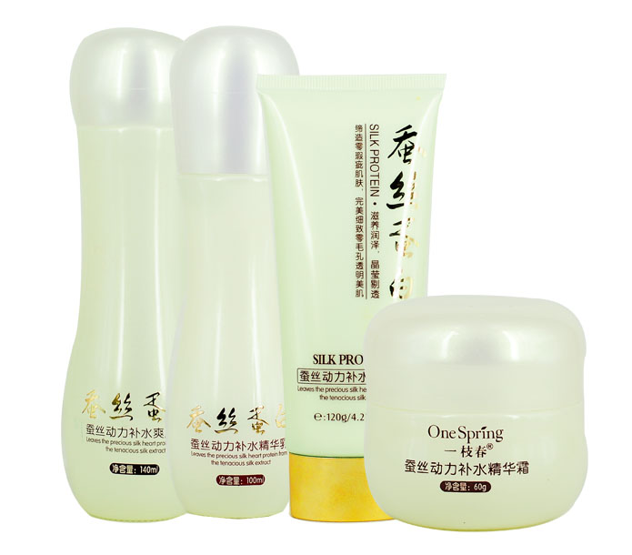 一枝春蚕丝蛋白动力补水精品四件套补水保湿组合护肤套装包邮