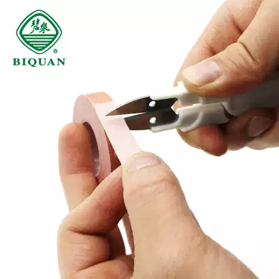 Guzheng tape scissors portable long version of small scissors guzheng tape special scissors