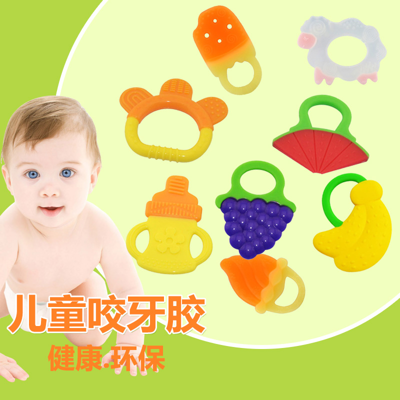 宝宝牙胶玩具 婴儿磨牙棒 宝宝牙咬胶 水果造型牙胶摇铃 不含BPA