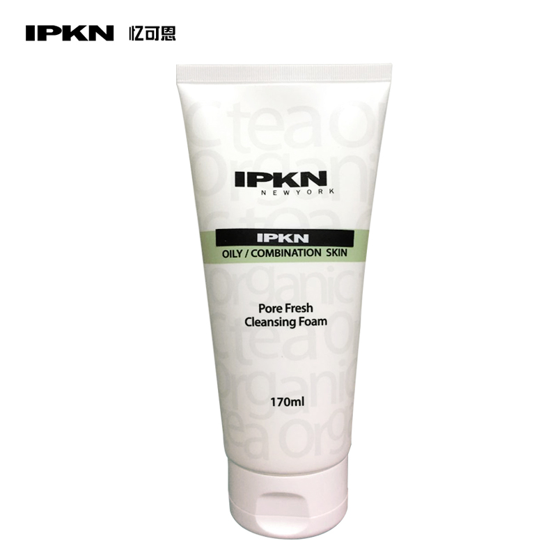 IPKN/忆可恩韩国正品清爽毛孔洁面乳深层清洁保湿控油女男洗面奶