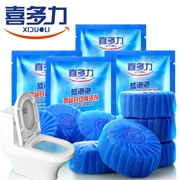 Xi Duoli bong bóng màu xanh nhà vệ sinh Bao Jie toilet tinh thần vệ sinh chất tẩy rửa nhà vệ sinh chất khử mùi nhà vệ sinh 20 bao bì cá nhân - Trang chủ