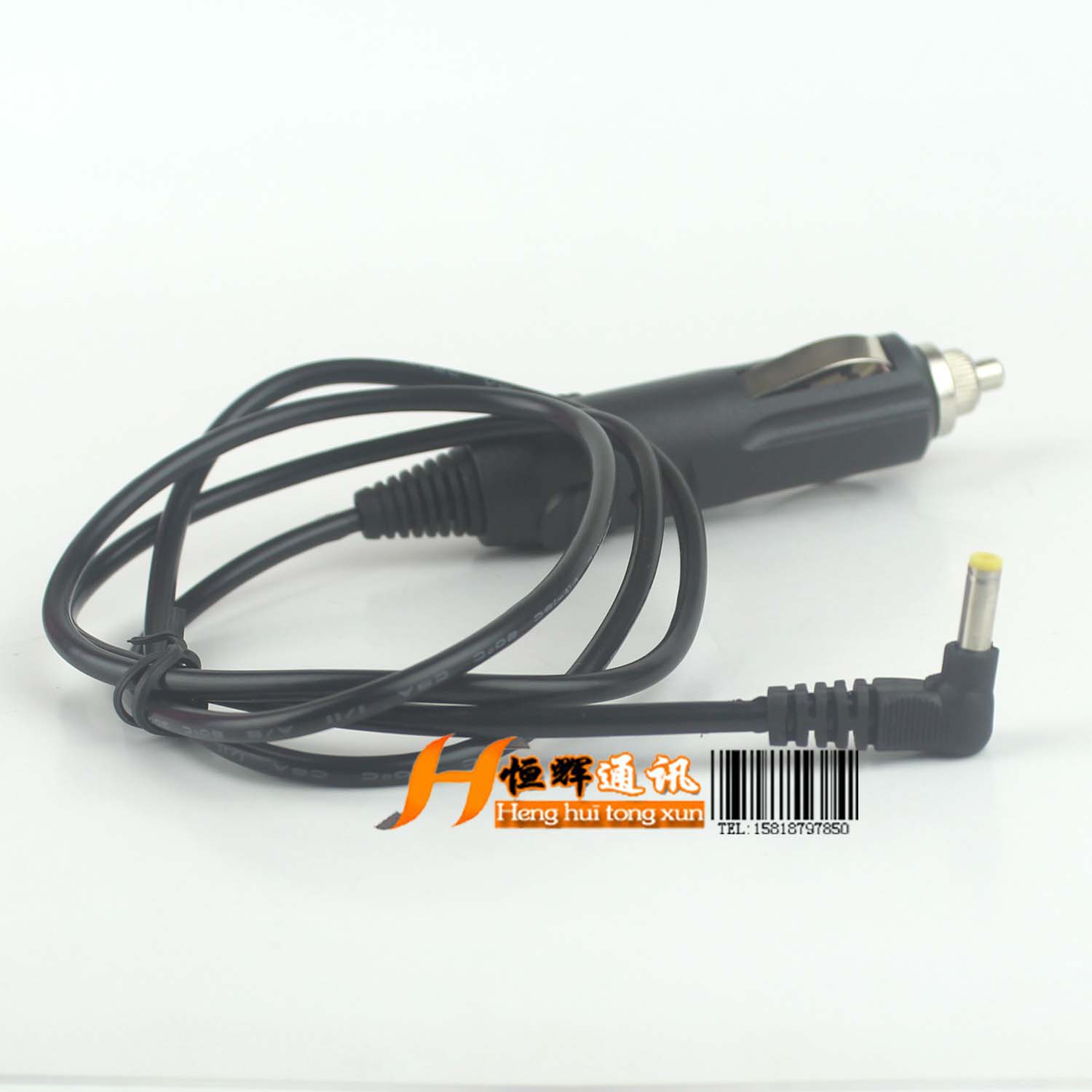 For walkie-talkie VX-6R VX-7R che chong xian FT-60R che chong xian VX6R VX7R VX8R car charger