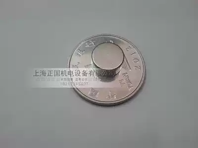 Strong magnetic 10x5mm NdFeB permanent magnet king strong magnet Magnetic steel magnet Round D10*5mm