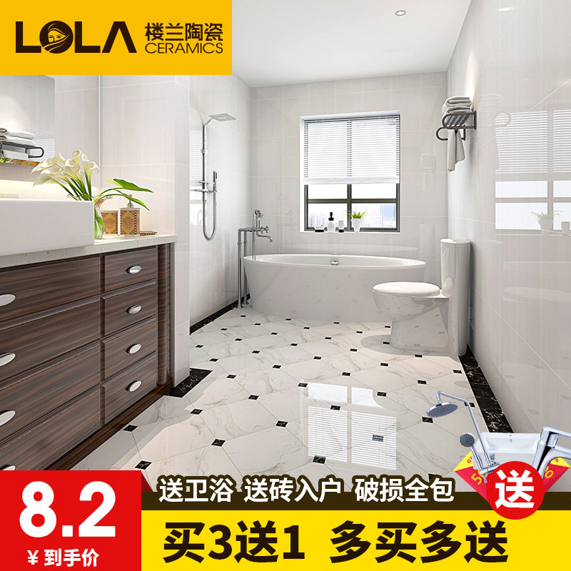 ¥����Լ�ִ���שCP300450