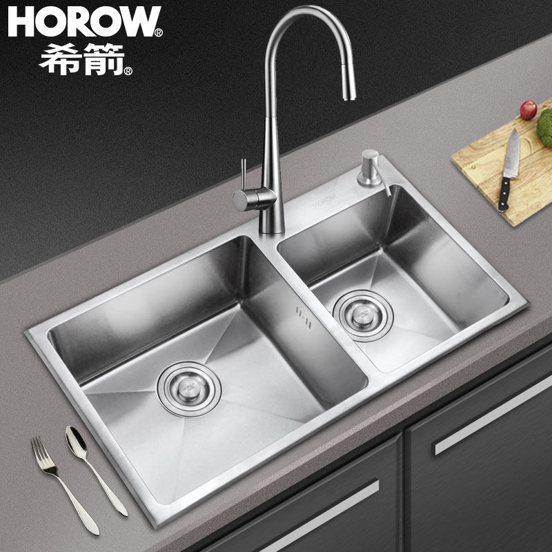 ϣ��������ֹ�ˮ��xjsgsc