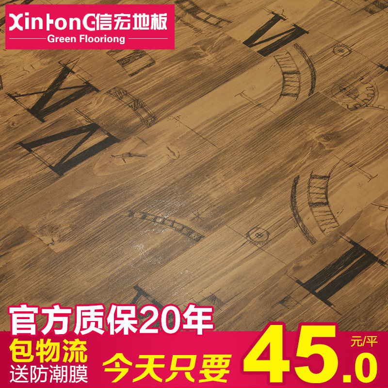 �ź�ǿ�����ϵذ�SH201 SH202