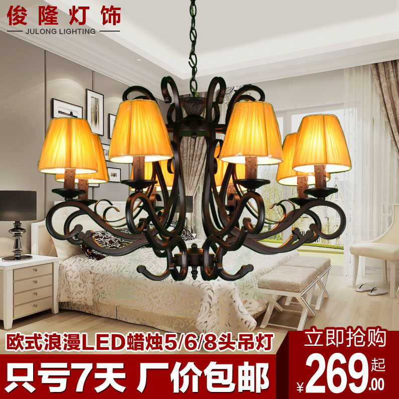 ��¡���յ���8ͷ����