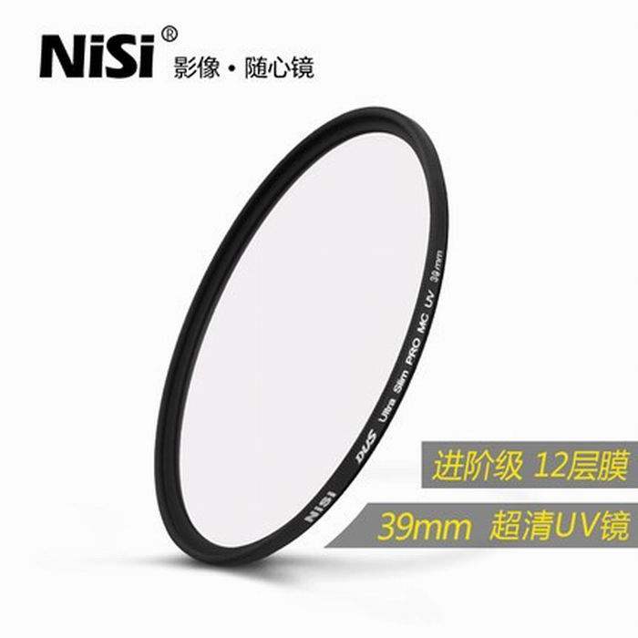 UV Mirror nisi MC Multi-film protective mirror Monocular lens filter set 39mm filter
