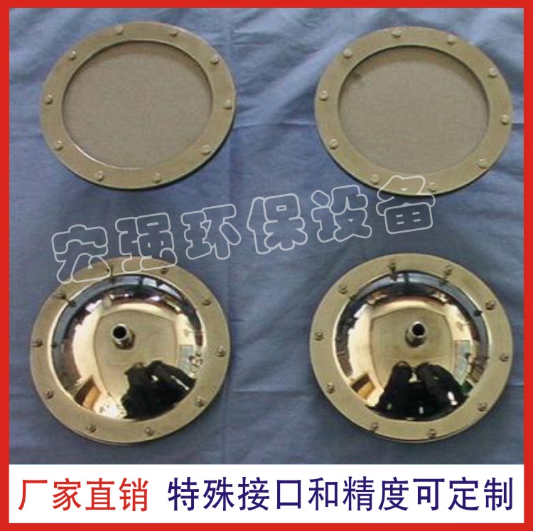 Manufacturers sell ozone aeration head stainless steel aeration head aeration plate quality assurance