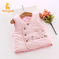 Quần áo mùa thu và mùa đông mới cho nam và nữ ấm áp bé gái liệt nửa người bằng cotton shop ao khoac tre em dep