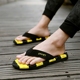 Mùa hè flip flops dép của nam giới thủy triều của nam giới dép non-slip mềm dưới mùa hè ngoài trời mặc pinch dép bãi biển kích thước lớn Dép