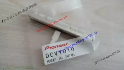 Original Pioneer djm700 djm800 djm600 djm400 djm350 Mixing table fader