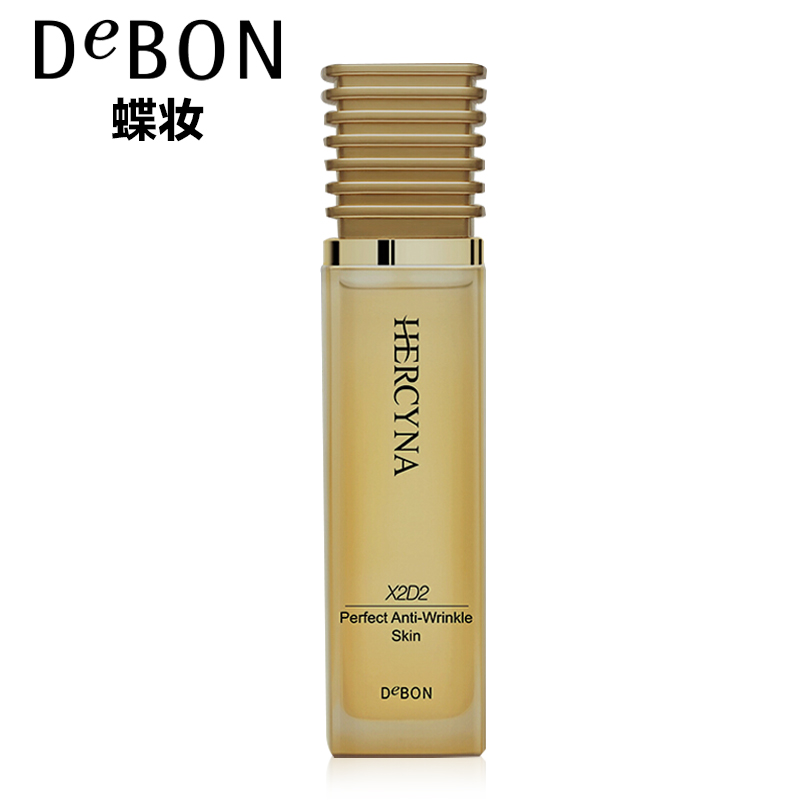 海皙蓝蝶妆海皙蓝肌龄焕颜凝露130ml补水保湿抗皱正品护肤爽肤水