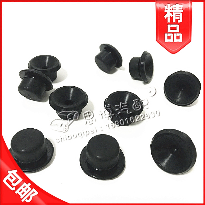 Dongfeng Feng X5X3XLLLVCM7 engine cover plastic pad shock absorber rubber pier