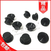 Applicable to Dongfeng Jingyi X5X3XVXLLV engine cover rubber pad rubber cover rubber cover rubber Pier
