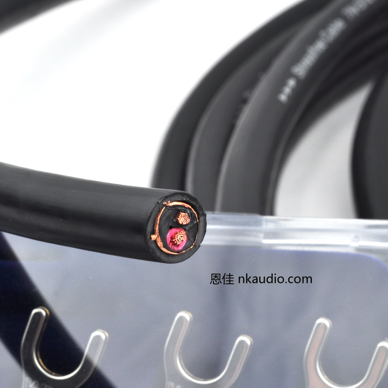 Original Japan ACROLINK Accor 7N-S1010Ⅲ single crystal copper speaker wire scattered line